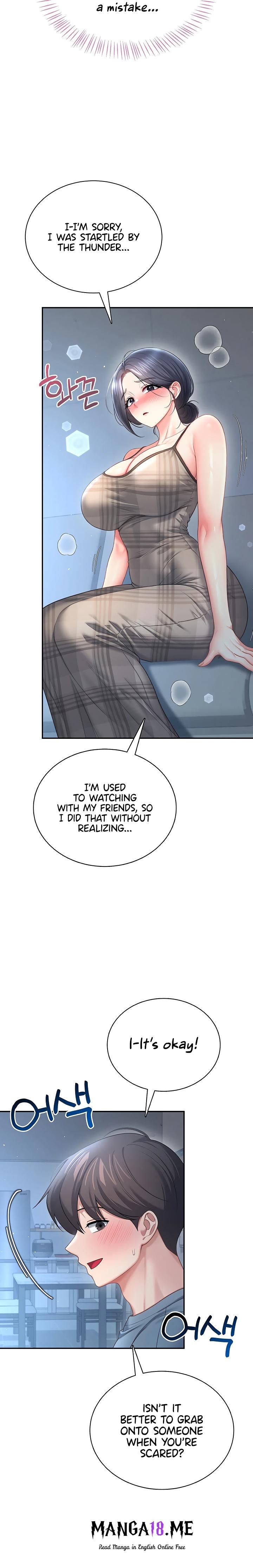 Wireless Onahole - Chapter 122 Page 11