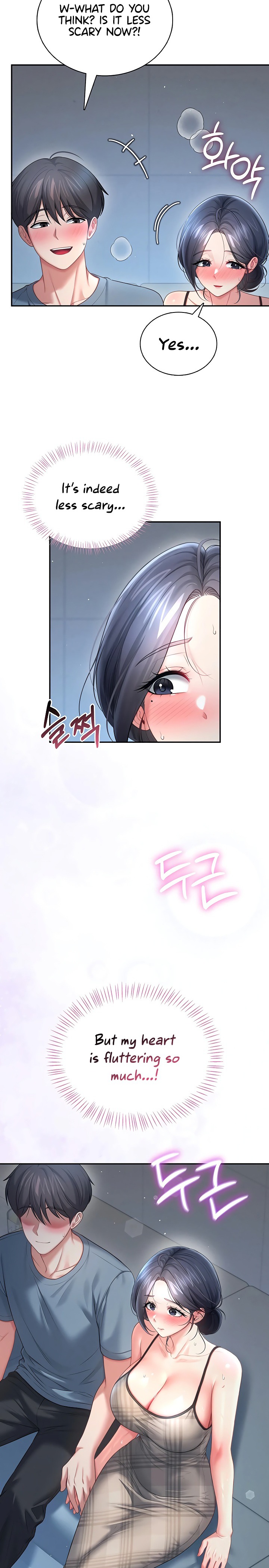 Wireless Onahole - Chapter 122 Page 14