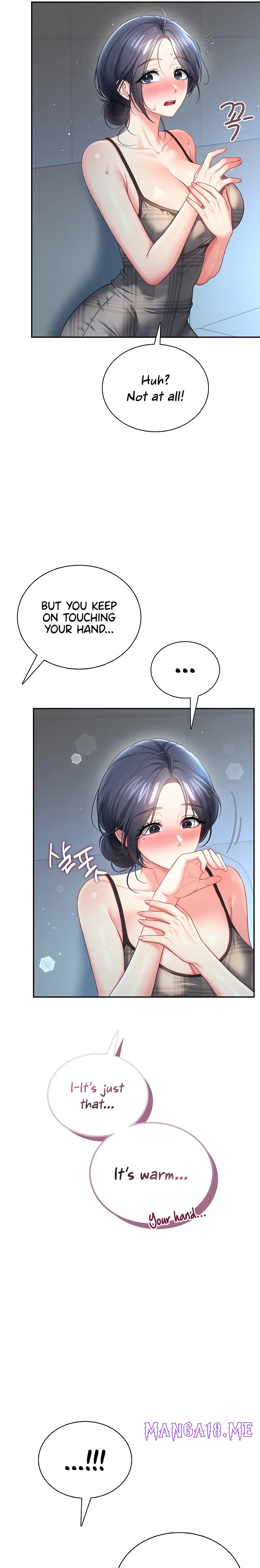Wireless Onahole - Chapter 122 Page 16