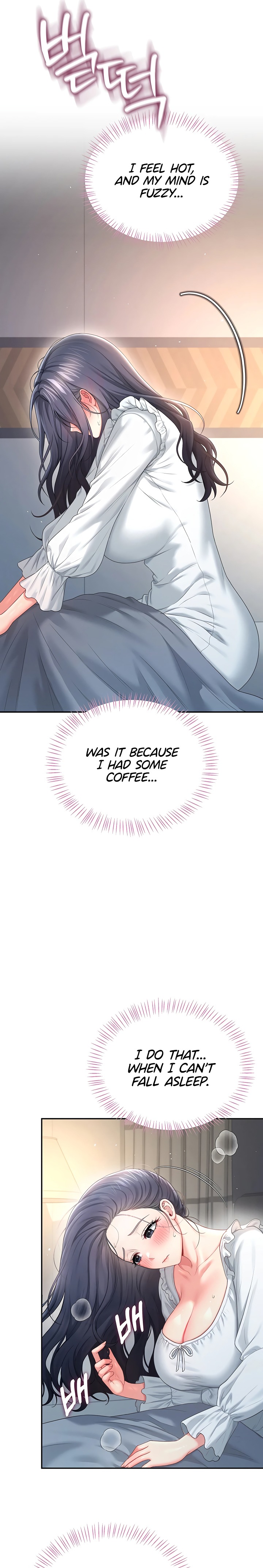 Wireless Onahole - Chapter 122 Page 22