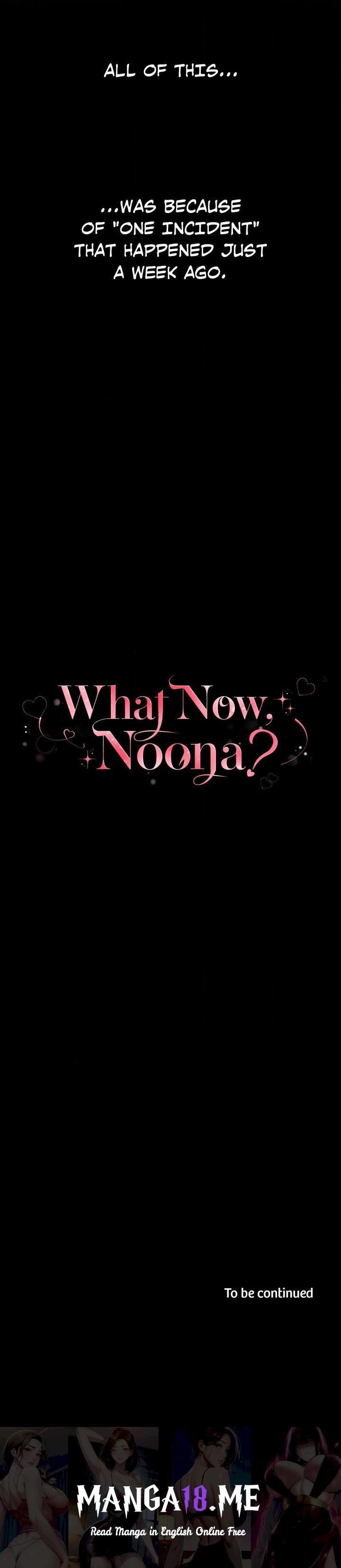 What Now, Noona? - Chapter 0 Page 15