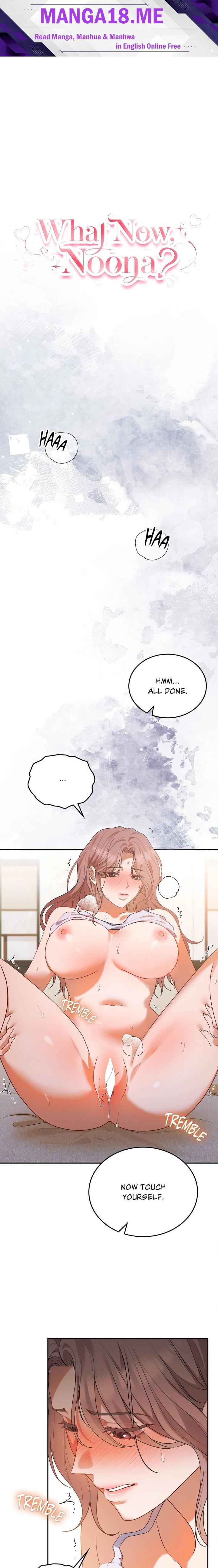 What Now, Noona? - Chapter 11 Page 1