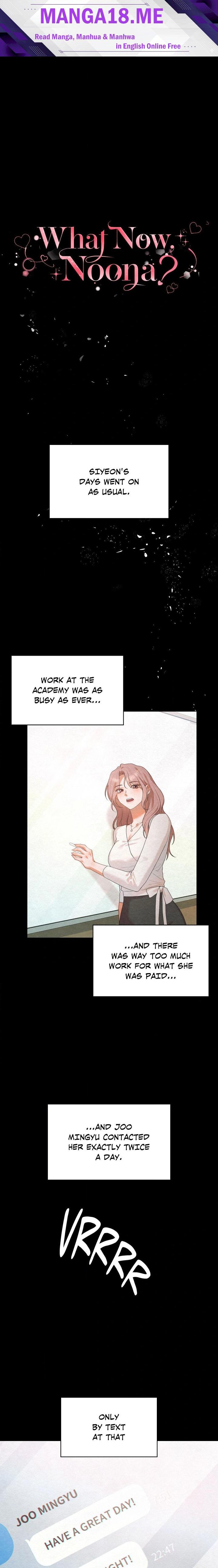 What Now, Noona? - Chapter 12 Page 1