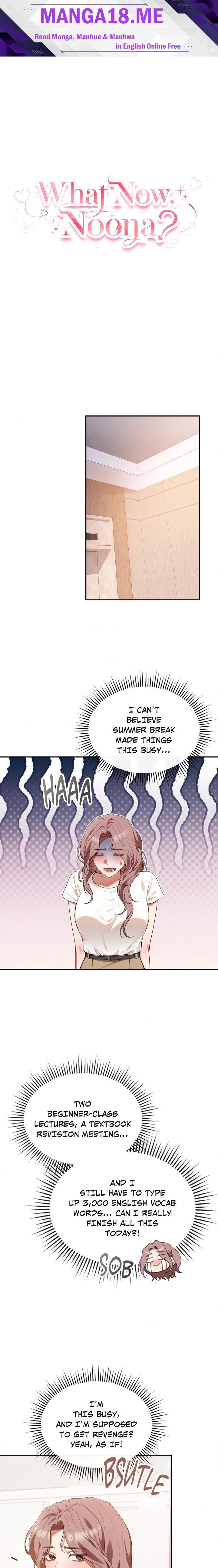 What Now, Noona? - Chapter 2 Page 1