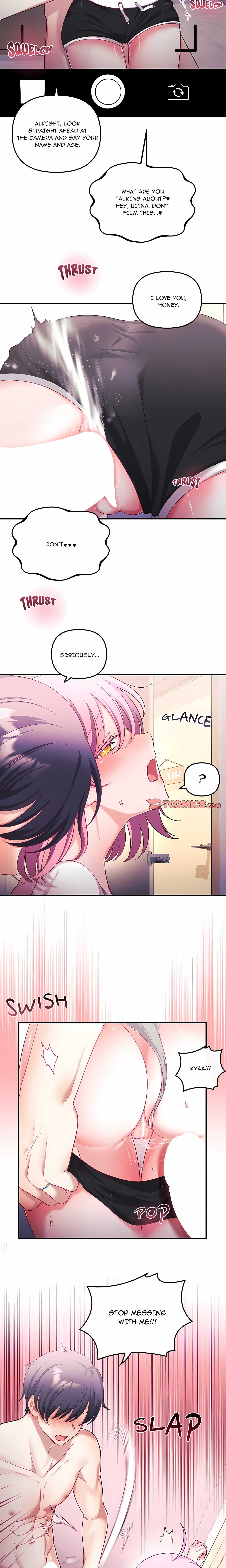 My Wife is a VTuber - Chapter 30 Page 2