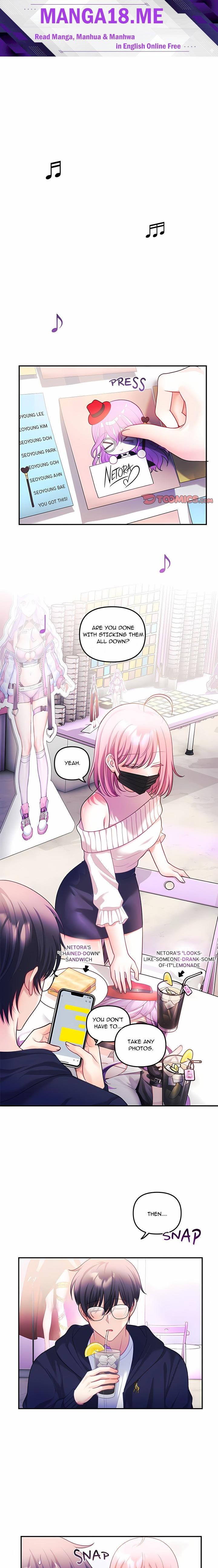 My Wife is a VTuber - Chapter 31 Page 1