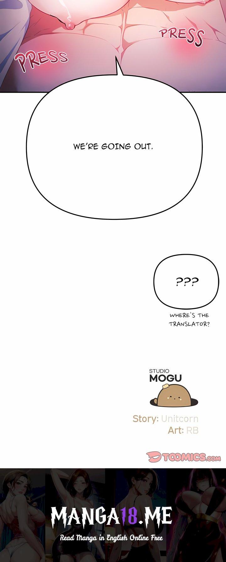 My Wife is a VTuber - Chapter 35 Page 21