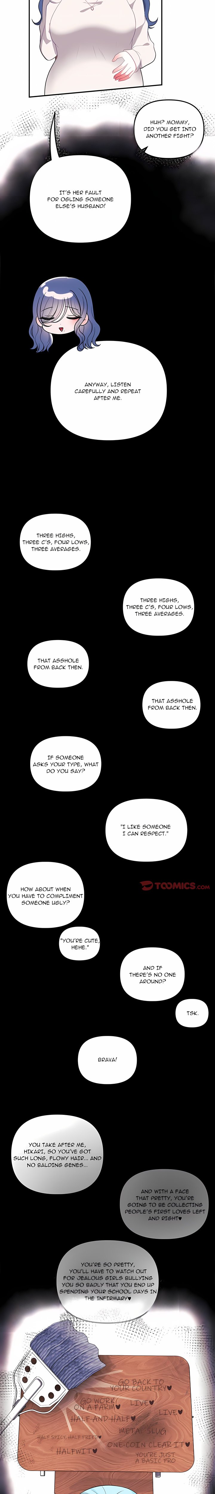 My Wife is a VTuber - Chapter 36 Page 12