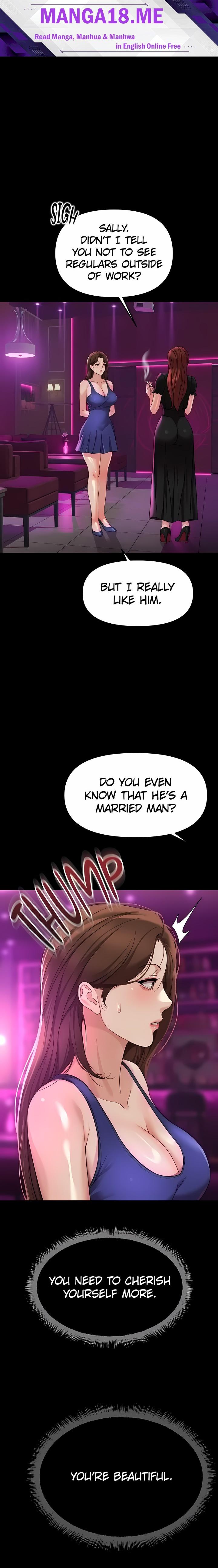 Common Sense Manipulation Program - Chapter 62 Page 1