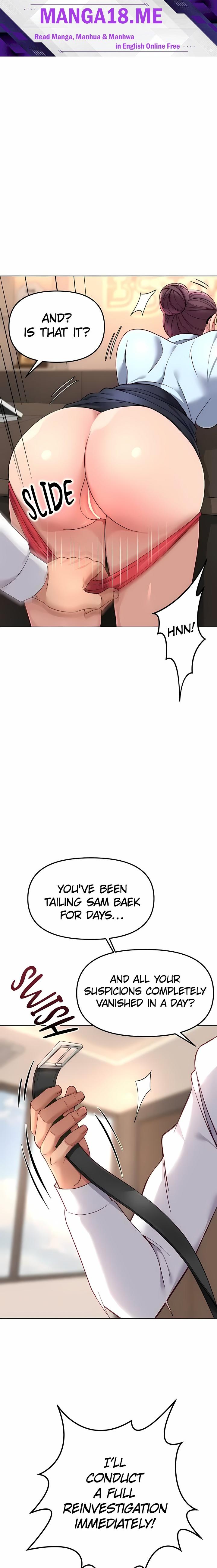 Common Sense Manipulation Program - Chapter 74 Page 1