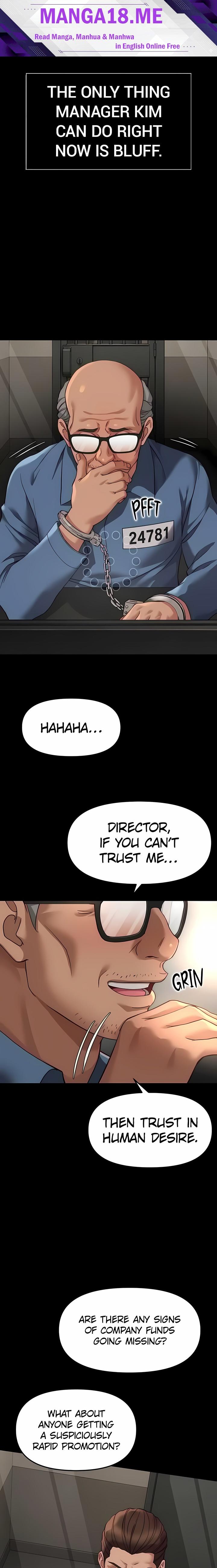 Common Sense Manipulation Program - Chapter 75 Page 1