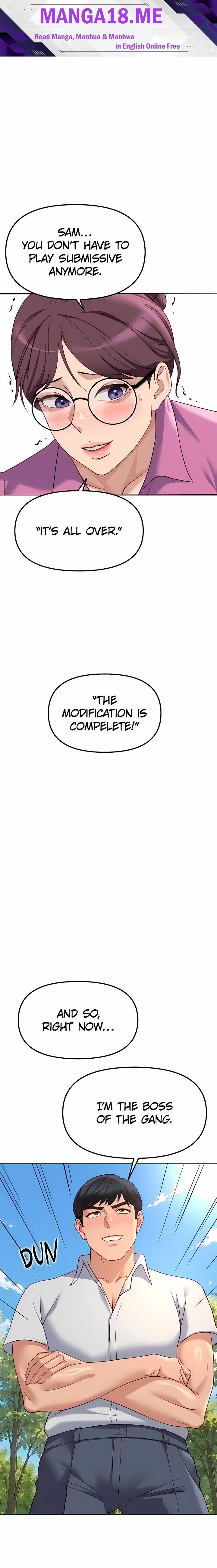 Common Sense Manipulation Program - Chapter 81 Page 1