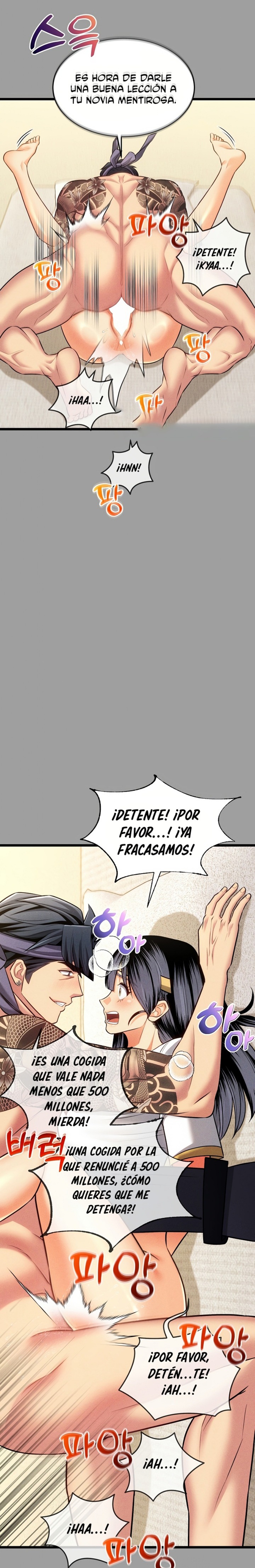 The Price of Yes Raw - Chapter 15 Page 24