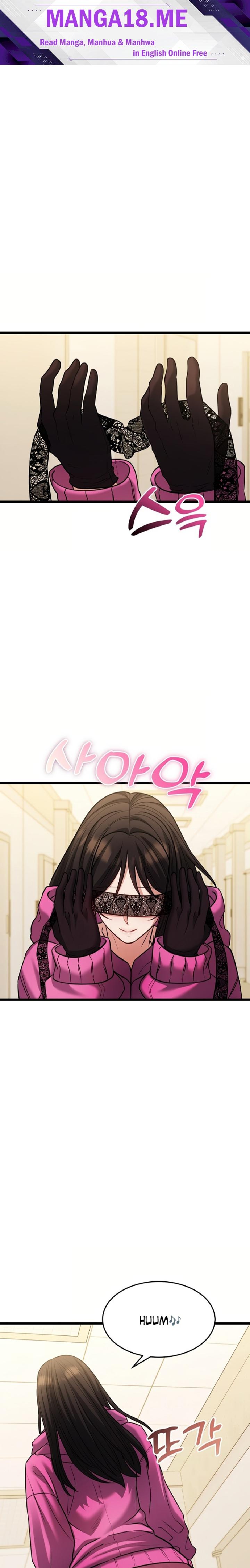 The Price of Yes Raw - Chapter 16 Page 1