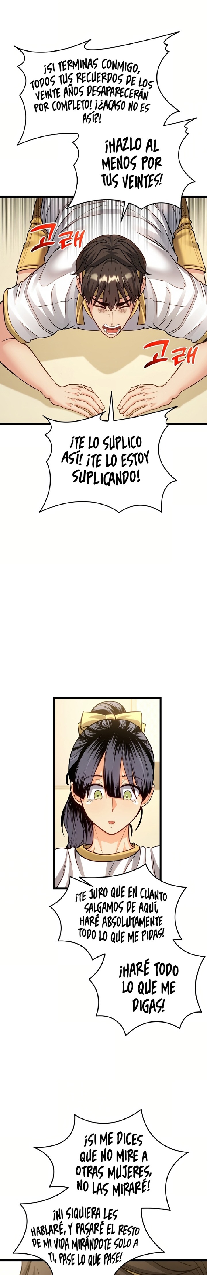 The Price of Yes Raw - Chapter 16 Page 29