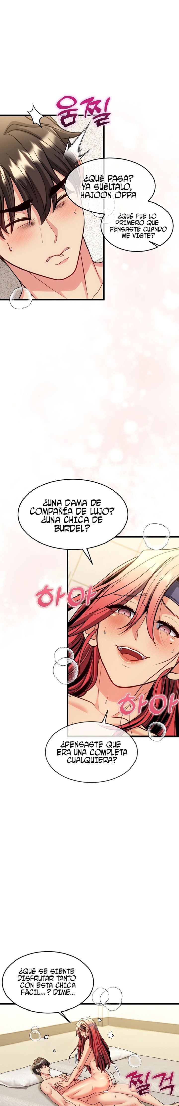 The Price of Yes Raw - Chapter 20 Page 13