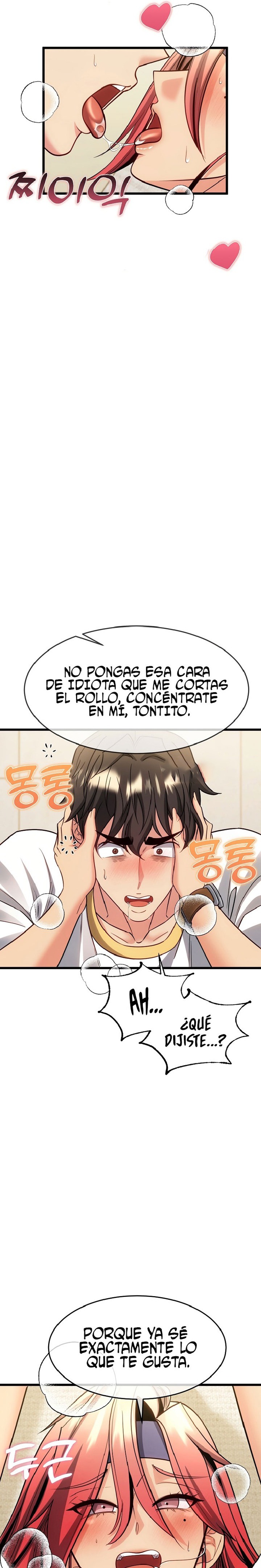 The Price of Yes Raw - Chapter 20 Page 3