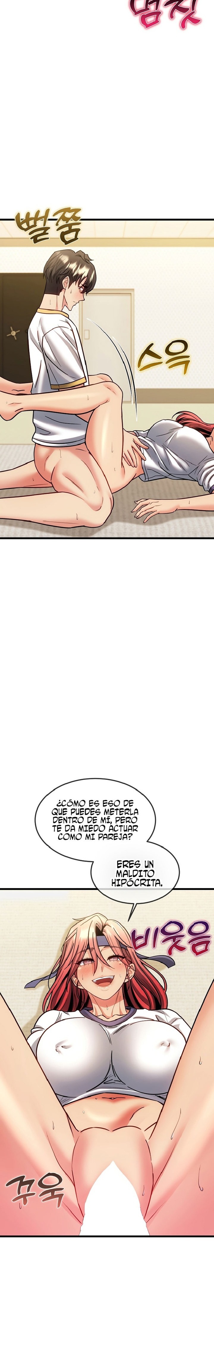 The Price of Yes Raw - Chapter 20 Page 6