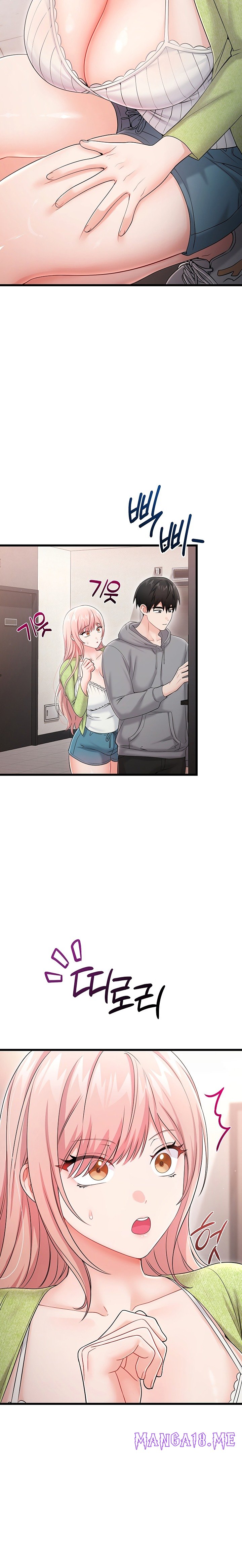 Banging My Way Through Sexpedia - Chapter 18 Page 24