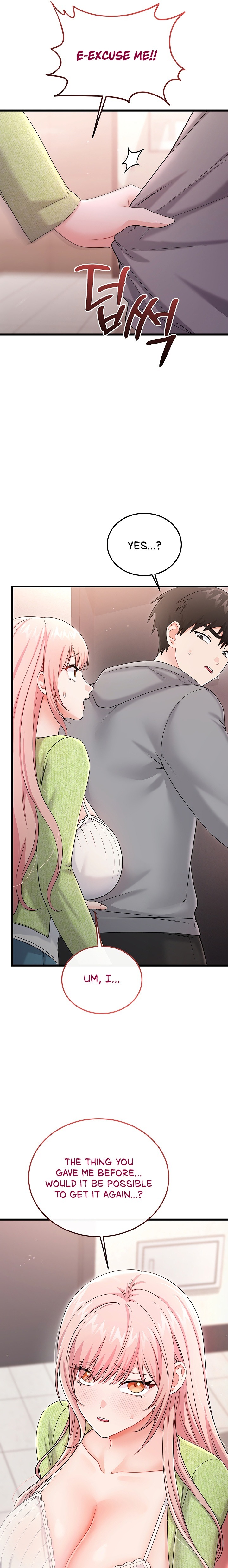 Banging My Way Through Sexpedia - Chapter 18 Page 25