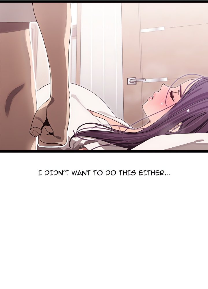 From Weakling to Nemesis (Uncensored) - Chapter 2 Page 146
