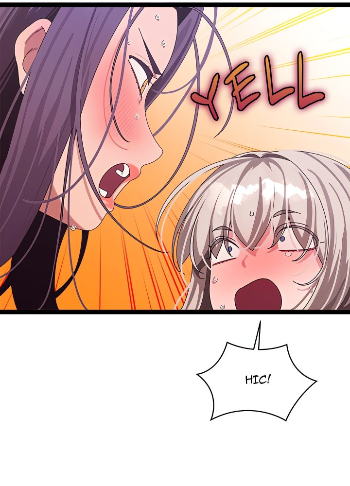 From Weakling to Nemesis (Uncensored) - Chapter 7 Page 73