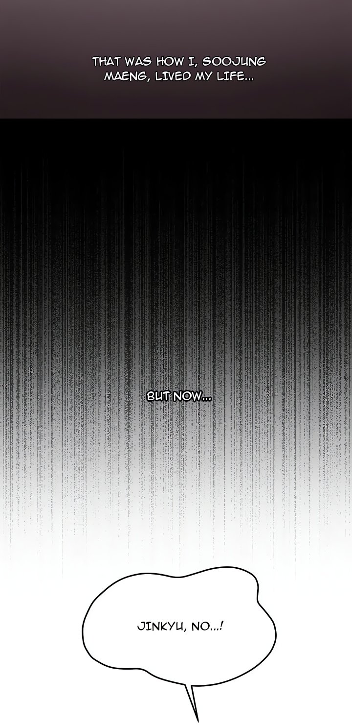 From Weakling to Nemesis (Uncensored) - Chapter 8 Page 50