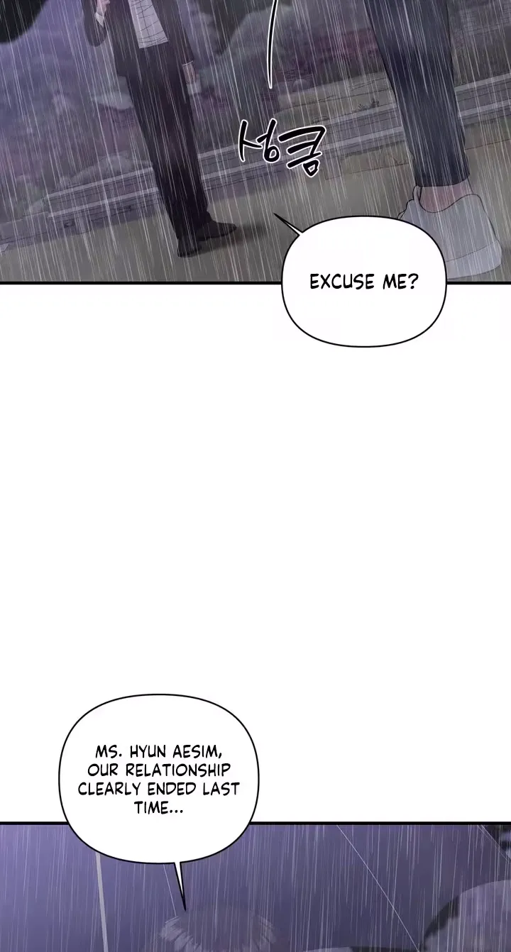 The Island’s Naughty Teacher - Chapter 31 Page 13