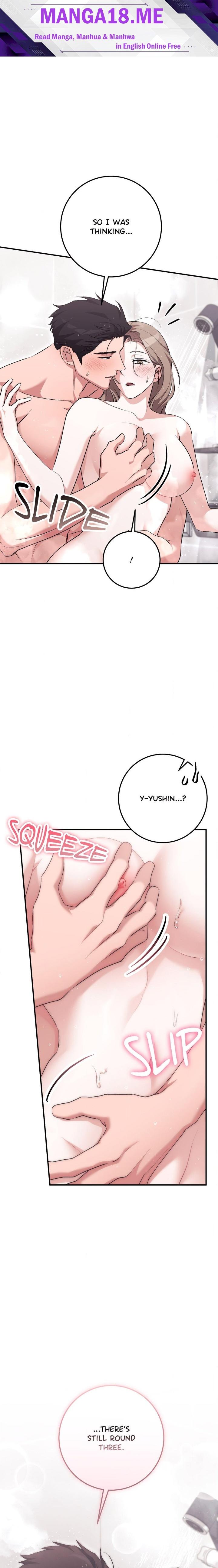 Milk My Strawberries (Uncensored) - Chapter 49 Page 1