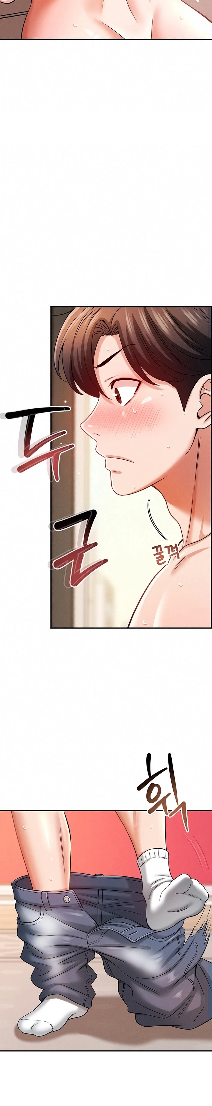 Taming My Stepsister Raw - Chapter 18 Page 14