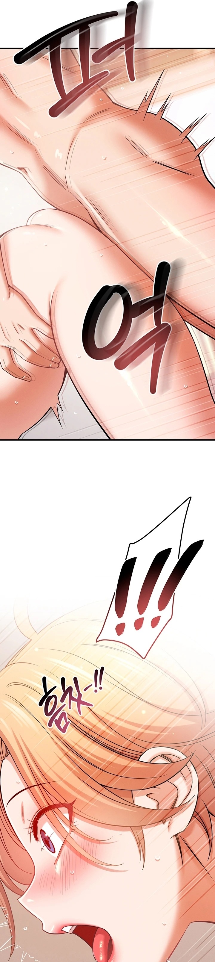 Taming My Stepsister Raw - Chapter 18 Page 23