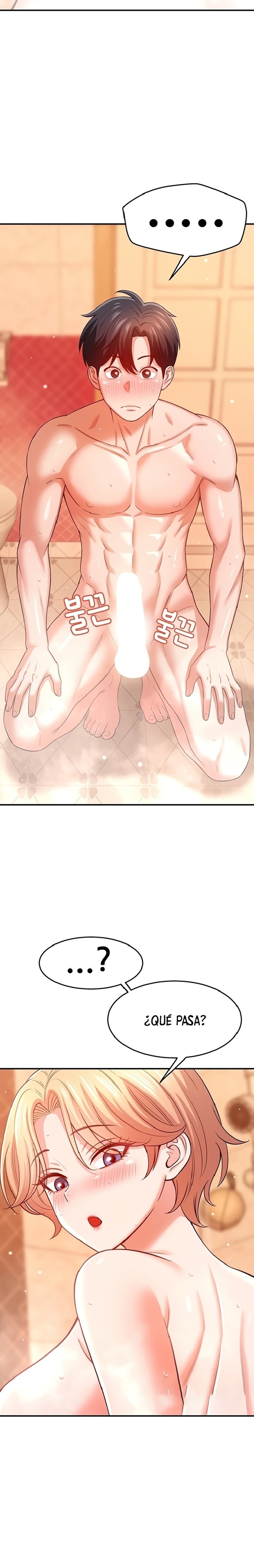 Taming My Stepsister Raw - Chapter 19 Page 29