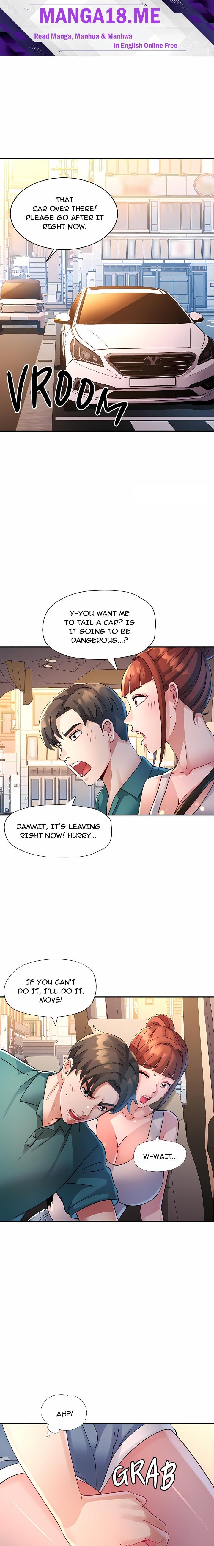 Intimate Tutoring - Chapter 13 Page 1