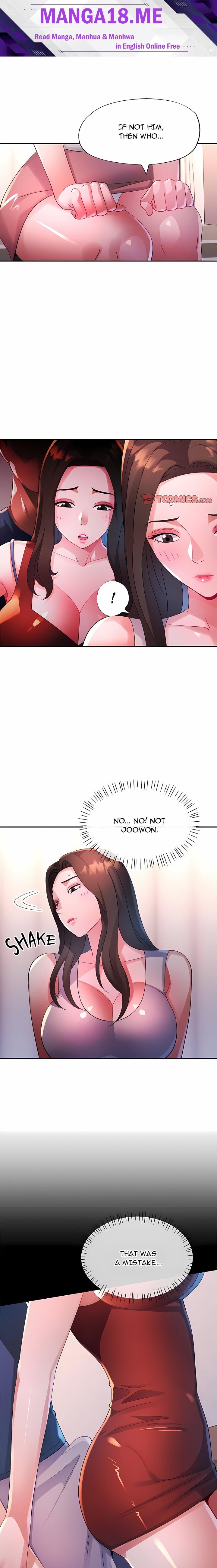 Intimate Tutoring - Chapter 26 Page 1