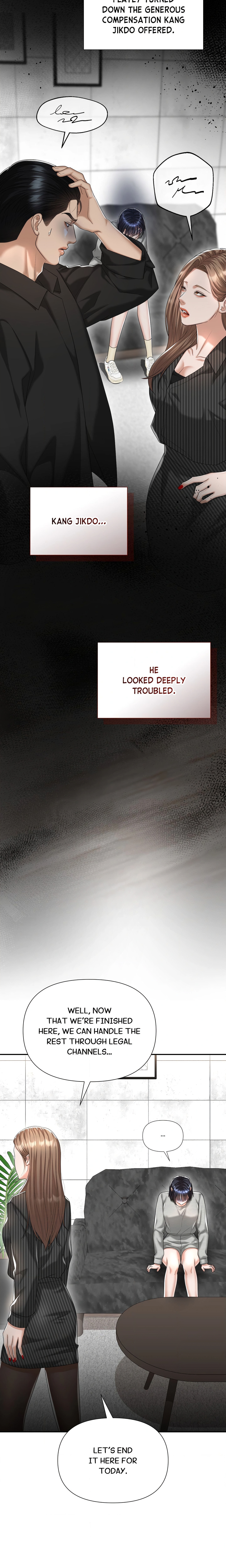 Lets Go For A Shampoo - Chapter 21 Page 7