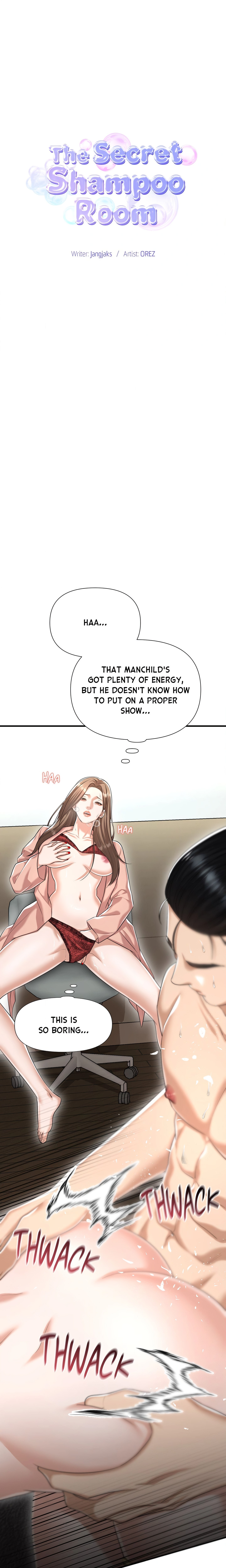 Lets Go For A Shampoo - Chapter 22 Page 1