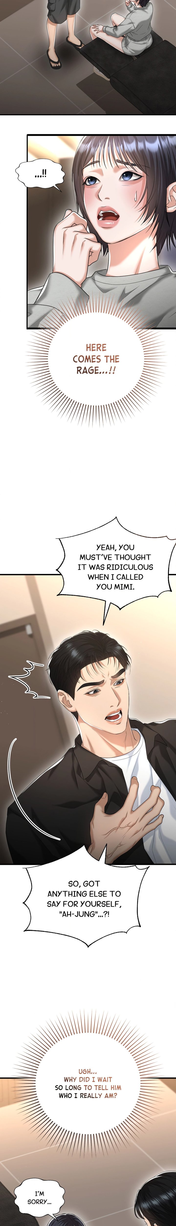Lets Go For A Shampoo - Chapter 24 Page 2