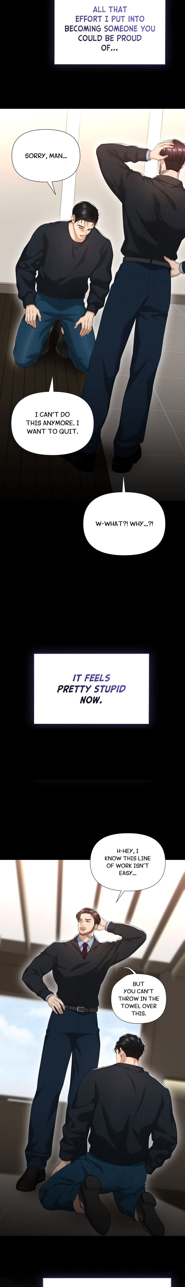 Lets Go For A Shampoo - Chapter 29 Page 11
