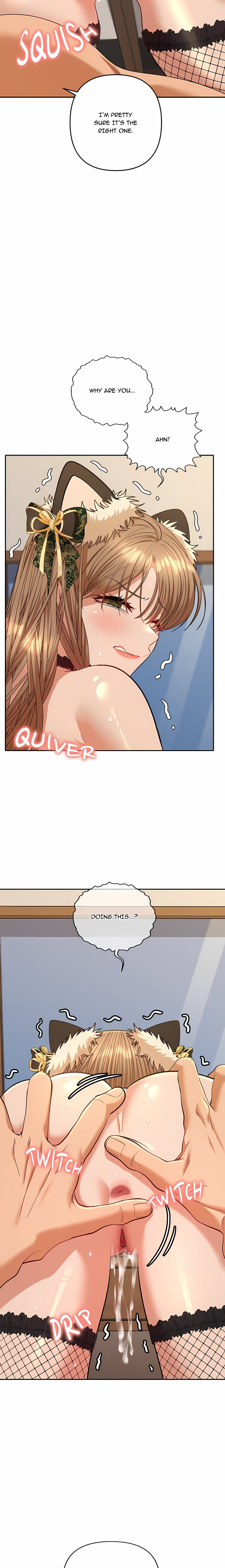 Everyone’s Man (Uncensored) - Chapter 27 Page 7