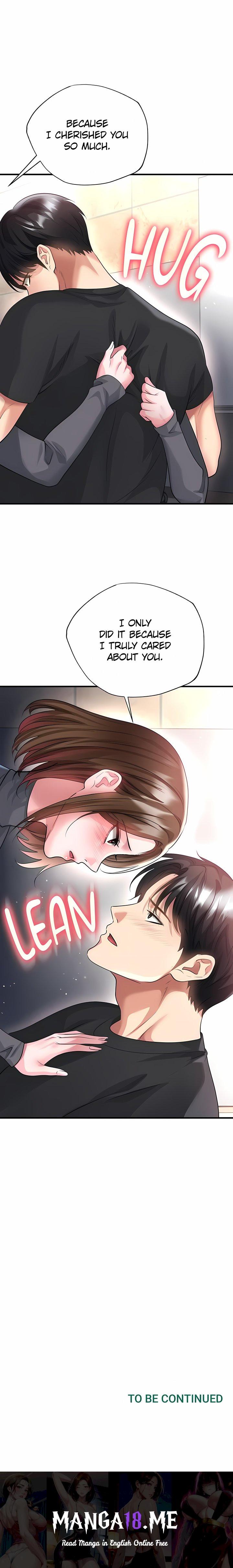 The Hottie’s Good at Football - Chapter 52 Page 26
