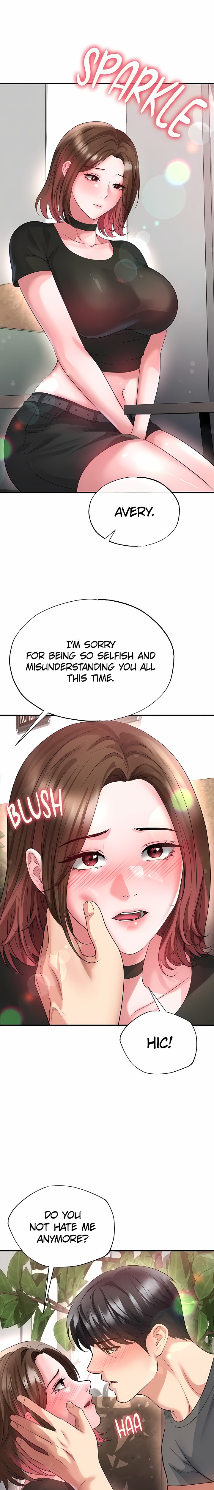 The Hottie’s Good at Football - Chapter 56 Page 17