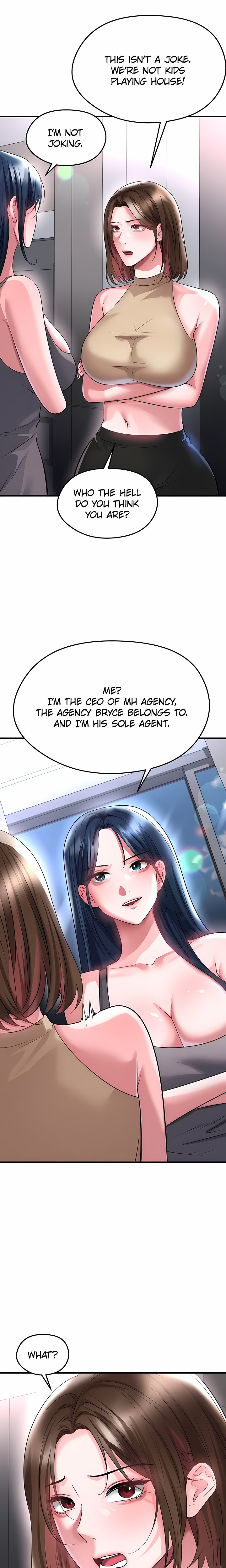 The Hottie’s Good at Football - Chapter 66 Page 11