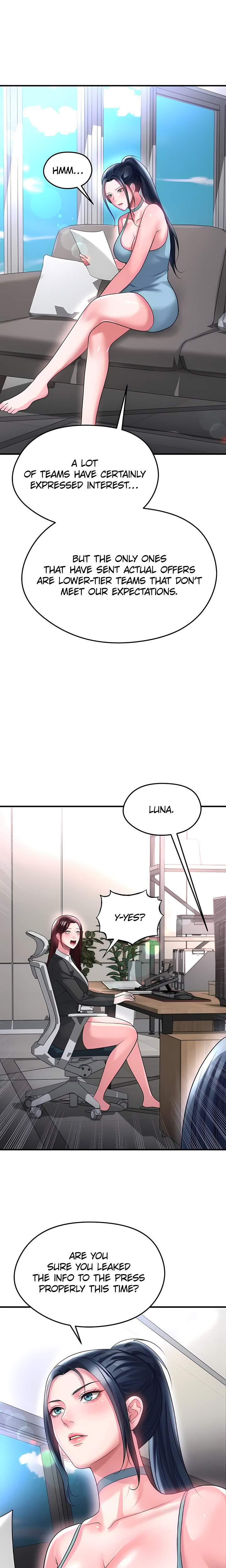 The Hottie’s Good at Football - Chapter 66 Page 20