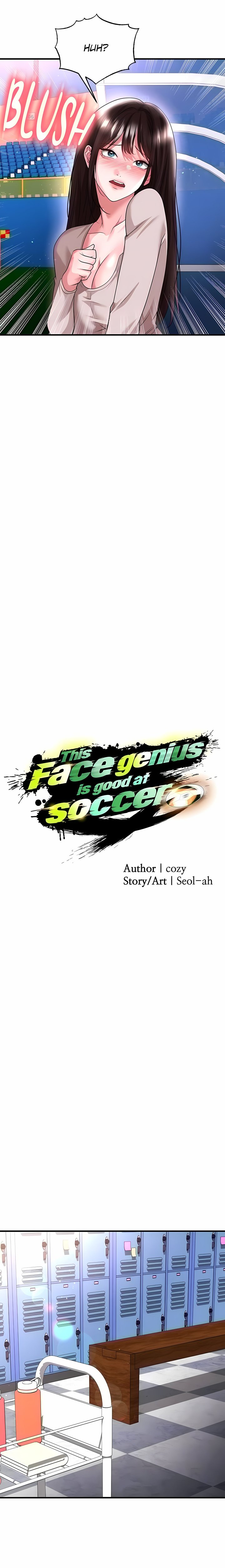 The Hottie’s Good at Football - Chapter 69 Page 6