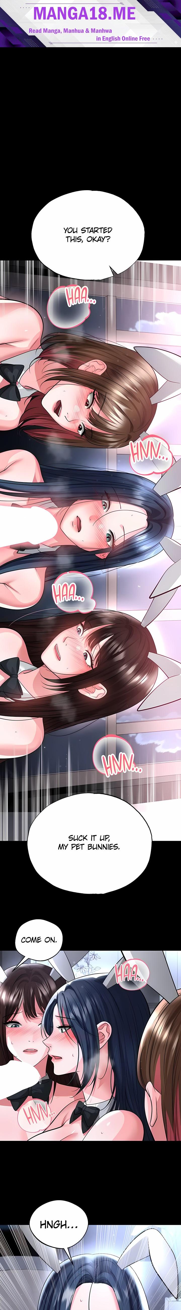 The Hottie’s Good at Football - Chapter 75 Page 1