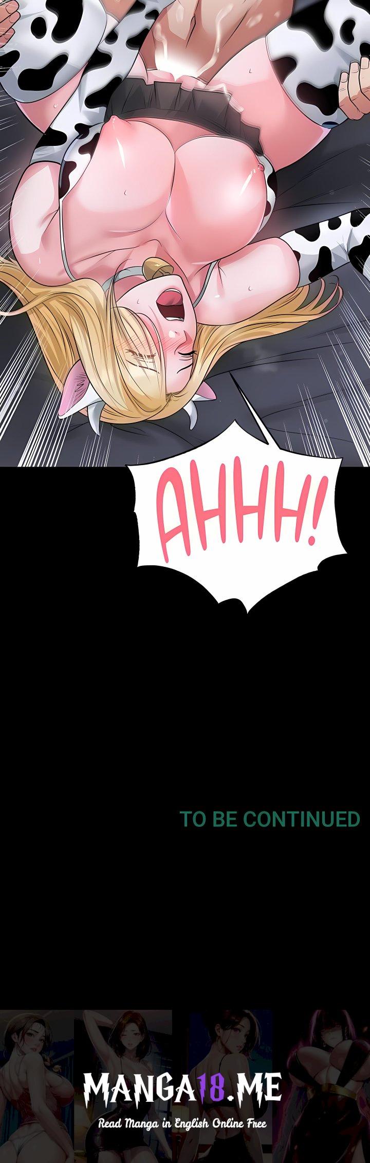 The Hottie’s Good at Football - Chapter 80 Page 25