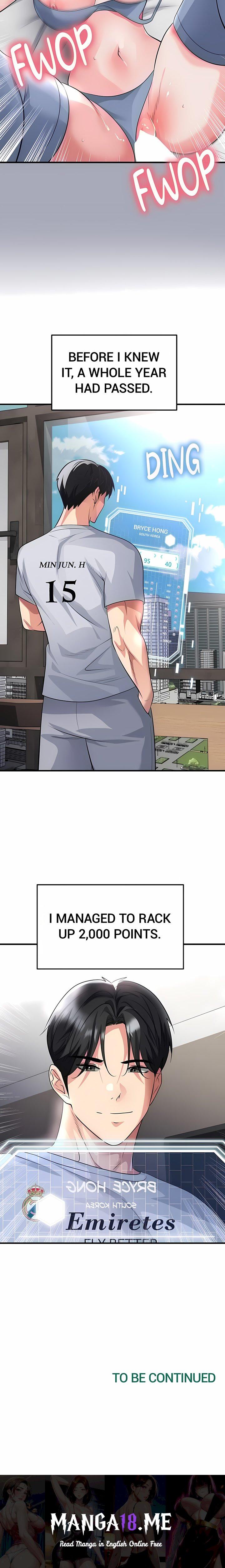 The Hottie’s Good at Football - Chapter 81 Page 22