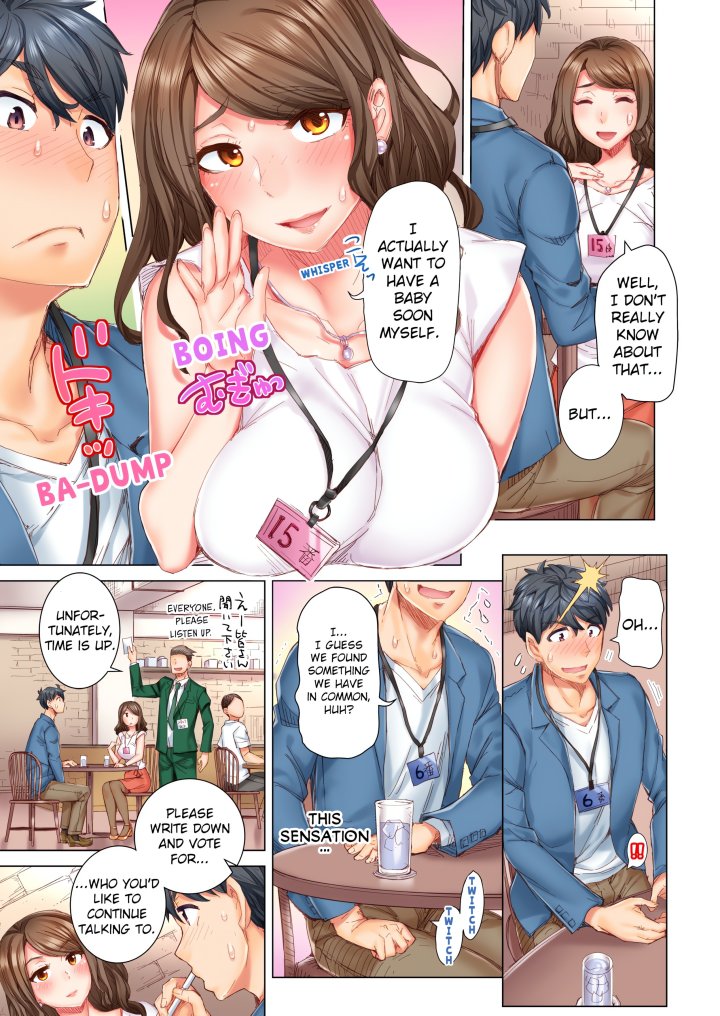 Marry Me, I’ll Fuck You Until You’re Pregnant! (Uncensored) - Chapter 1 Page 3