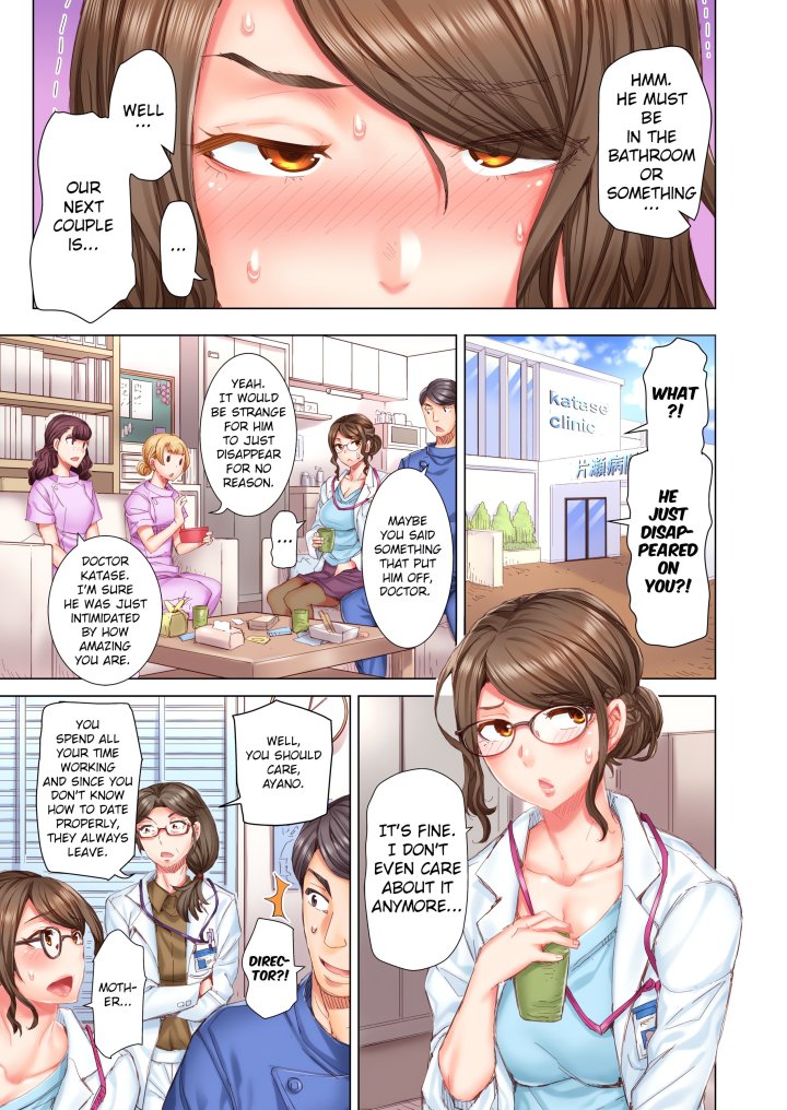 Marry Me, I’ll Fuck You Until You’re Pregnant! (Uncensored) - Chapter 1 Page 5