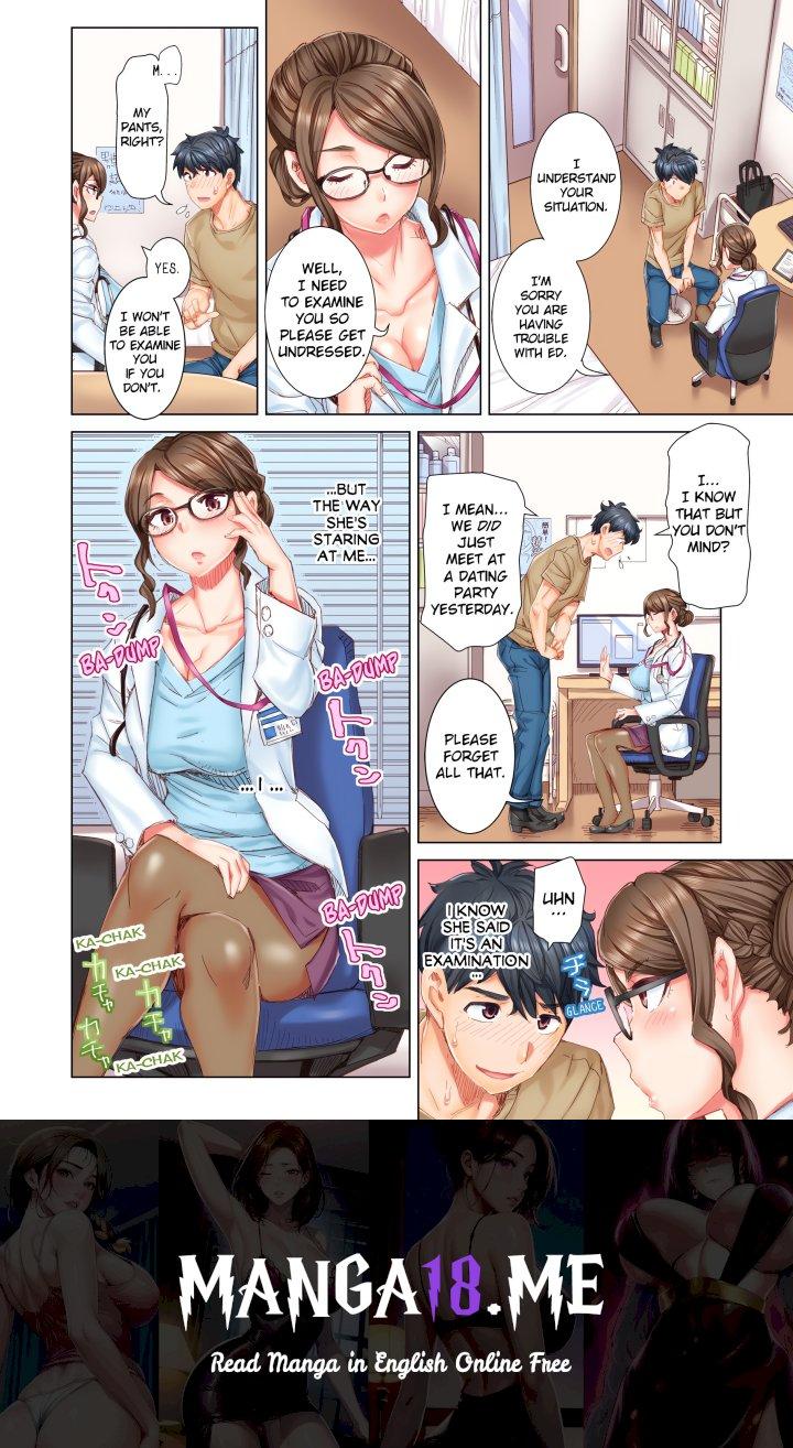 Marry Me, I’ll Fuck You Until You’re Pregnant! (Uncensored) - Chapter 1 Page 8